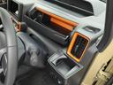 （愛知県）の中古車