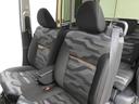 （愛知県）の中古車