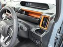 （愛知県）の中古車