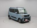 （愛知県）の中古車