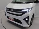 （愛知県）の中古車