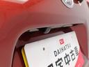 オーディオレス　バックカメラ　アイドリングストップ　プッシュスタート　エアバック　ＡＢＳ　ＣＶＴ　キーフリー（愛知県）の中古車
