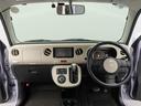（愛知県）の中古車