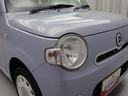 （愛知県）の中古車