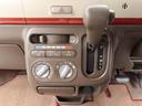 （愛知県）の中古車