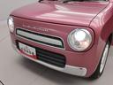 （愛知県）の中古車