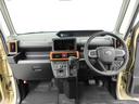 キーフリー（愛知県）の中古車
