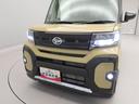キーフリー（愛知県）の中古車