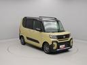 キーフリー（愛知県）の中古車