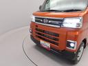 オーディオレス　バックカメラ　アイドリングストップ　プッシュスタート　エアバック　ＬＥＤヘッドライト　ＡＢＳ　ＣＶＴ　キーフリー（愛知県）の中古車