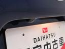 バックカメラ　スマートアシスト　キーレス（愛知県）の中古車