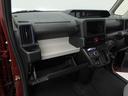 （愛知県）の中古車