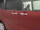 （愛知県）の中古車