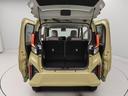 オーディオレス　バックカメラ　アイドリングストップ　プッシュスタート　エアバック　ＡＢＳ　ＣＶＴ　キーフリー（愛知県）の中古車