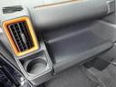 （愛知県）の中古車