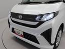 （愛知県）の中古車