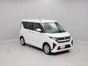 （愛知県）の中古車
