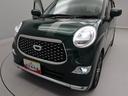 ＬＥＤヘッドライト　キーフリー　アルミホイール（愛知県）の中古車