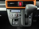 オーディオレス　バックカメラ　アルミホイール　ＬＥＤヘッドライト　アイドリングストップ　プッシュスタート　エアバック　ＡＢＳ　ＣＶＴ　キーフリー（愛知県）の中古車