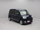 （愛知県）の中古車