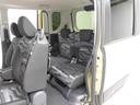 キーフリー（愛知県）の中古車