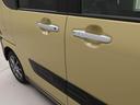 キーフリー（愛知県）の中古車