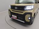 キーフリー（愛知県）の中古車