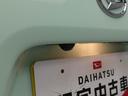 （愛知県）の中古車