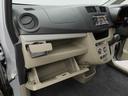 （愛知県）の中古車