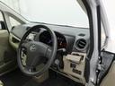 （愛知県）の中古車