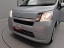 （愛知県）の中古車