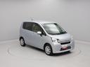 （愛知県）の中古車