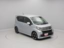 ＳＤナビ・ＥＴＣ・ドライブレコーダー・キーフリー（愛知県）の中古車