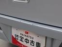 キーレス　ＣＤ　衝突軽減ブレーキ　禁煙車（愛知県）の中古車