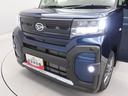 （愛知県）の中古車
