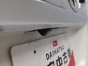 （愛知県）の中古車