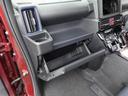（愛知県）の中古車