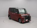 （愛知県）の中古車