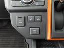 オーディオレス　バックカメラ　全方位モニタ　アルミホイール　アイドリングストップ　プッシュスタート　エアバック　ＡＢＳ　ＣＶＴ　キーフリー（愛知県）の中古車