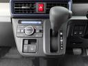 （愛知県）の中古車