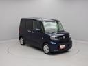 （愛知県）の中古車