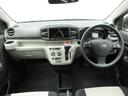 （愛知県）の中古車