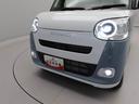 両側電動スライドドア　ＬＥＤヘッドライト　スマートキー　バックカメラ　禁煙車　保温ドリンクホルダー　シートヒーター　電動パーキングブレーキ（愛知県）の中古車