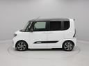 （愛知県）の中古車