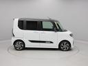 （愛知県）の中古車