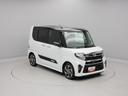 （愛知県）の中古車