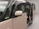 バックカメラ　両側電動スライドドア　アイドリングストップ　プッシュスタート　エアバック　ＡＢＳ　ＣＶＴ　キーフリー（愛知県）の中古車