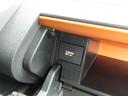 両側電動スライドドア　ＬＥＤヘッドランプ　電動パーキングブレーキ　オートブレーキホールド（愛知県）の中古車