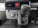 キーフリー（愛知県）の中古車