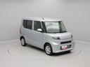 （愛知県）の中古車